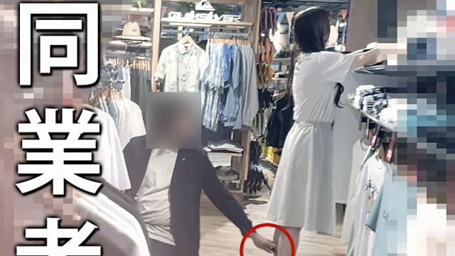 アパレル店員に群がる同業者/清楚で美人な店員さんは純白Pでした。【禁断の逆さ撮り】Vol.63 [540MB]