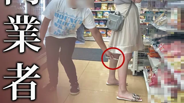 協力者の巧みなパンチラ技術☆野良の同業者vs純白が過激食い込みの人妻お姉さん【禁断の逆さ撮り】Vol.64 [646MB]