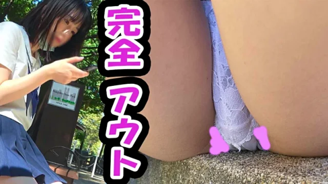 【完全OUT】【顔出し】ハミ毛してるって!2日分盗撮成功!【高画質】 [586MB]