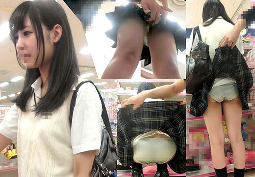 【再販】前代未聞！危険過ぎる前からめくり！美少女のくっきりスジPお披露目14連めくり42