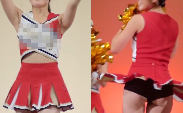 Cheer561-562