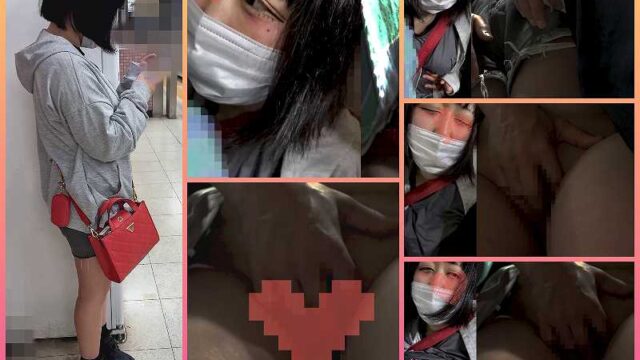 [遠出の代償/着衣部分30%]一糸まとわぬ下半身。ノーパンパイパン膣音鳴り響かせる黒髪ショートボブ女仔