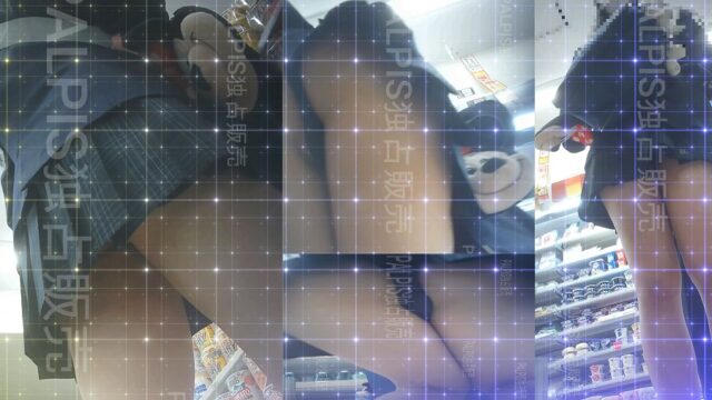 羽★お尻に張り付く　マン筋が見たい