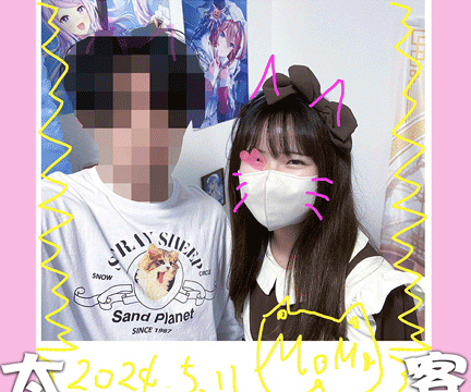 【メイドパンチラ逆さ撮り】現役学生＝桃ちゃんの丸尻スカート捲りで純白透けパン【コンカフェ/ローアングル】