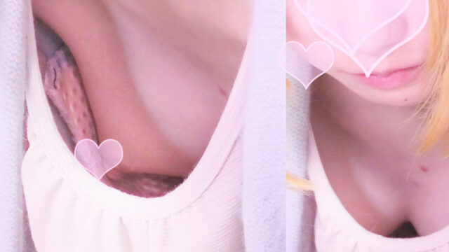 真面目なバイトのＥちゃんの乳首をひそやかに・・・
