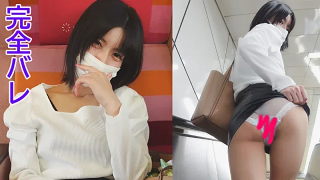 撮影バレ!例の変態娘再び見っけ!「DT君、膣口はココだよ♥」と言わんばかりに指で教えてくれる痴女・・・⑨ [1.1GB]