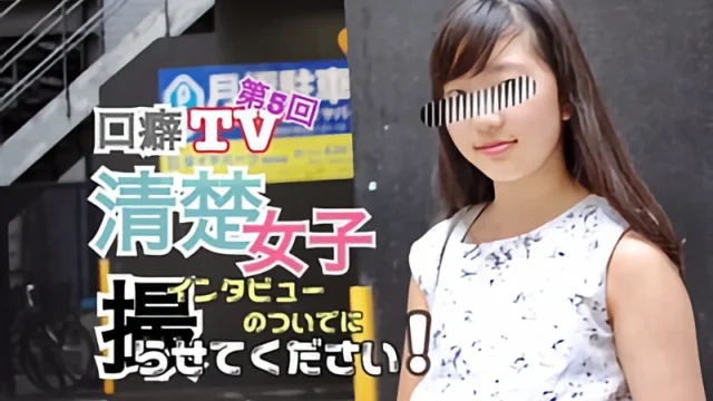 【第5弾】俺氏、ユーチューバーとなる! [324MB]