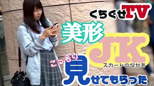 【第6弾】俺氏、ユーチューバーとなる! [548MB]