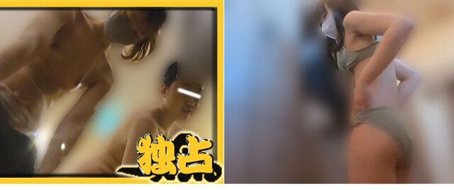 【神降臨 限定プレミアム】綺麗なお姉さんたちの脱衣【 限定版39】
