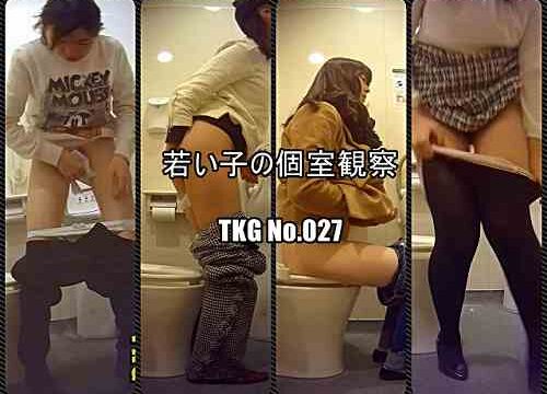若いこの個室観察 TKG No.027