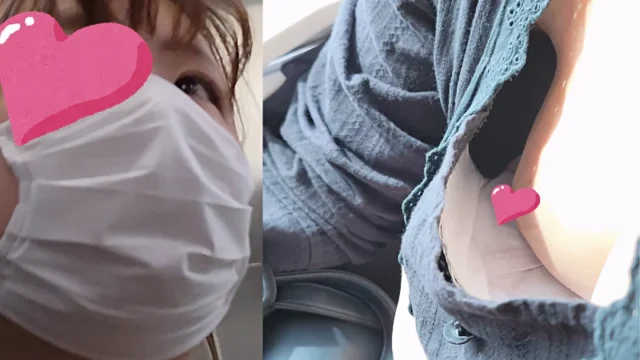 [胸チラ]ブラが浮き過ぎて自慢のEカップおっぱいが全部見えてるJD[マスク着] [2GB]