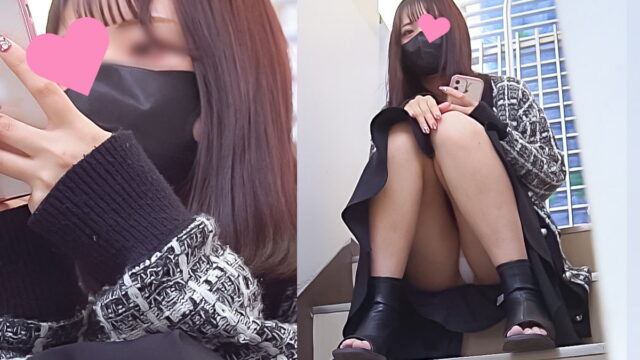 アパレル通販モデル番外編 撮影後の地雷系素人モデルが私服で階段パンチラしてたのでこっそり撮影！