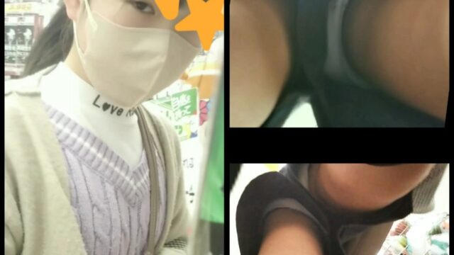 ★めちゃくちゃ可愛い童顔少女 ショーパンからはみ出す純白Pを直下撮り☆逆さ撮り