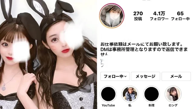 渋ハロ2020年●さぴょんの声掛け突っ込み逆さ [534MB]