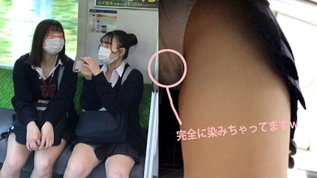 都会JKの染み付きパンティー [2.2GB]