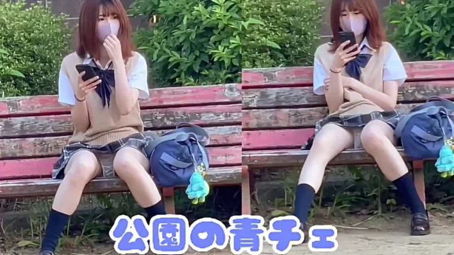 公園の青チェ [585MB]