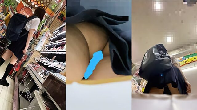【ノーパン!?】ドン・〇ホーテにいたハーフ制服美少女の生ケツ盗撮! [323MB]