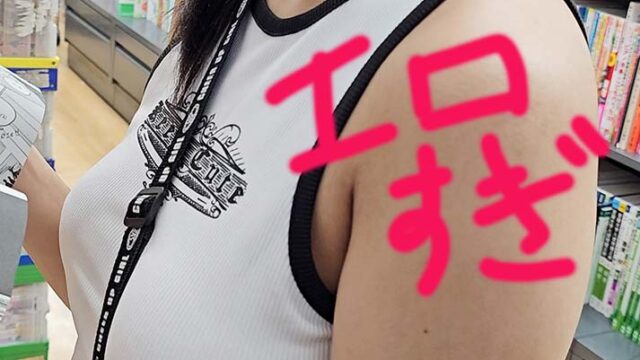 若いノーブラ巨乳天使がエロすぎる格好してたからスカートめくってお仕置きしてみた
