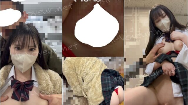 vol.86 (乳丸出しブラ露出、ゼロ距離くぱぁ、トイレで手マンアリ) 激カワ清楚Kのドスケベ下着露出乳首コリコリと逆さ撮りと…