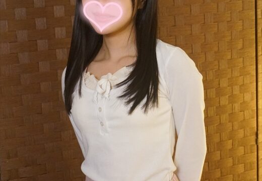 セクハラボディトリートメント　＃241【「最近彼氏としてなかったから…」スレンダー美巨乳のお客様が他人棒で快楽の虜】