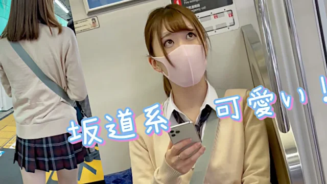 坂道系!赤チェックめくりました② [2GB]
