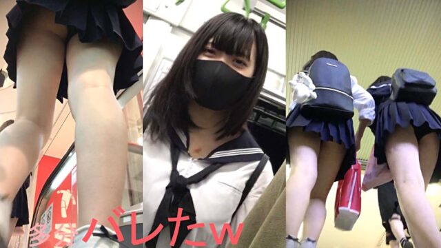 【奇跡のセーラー服ＪＫ】 [537MB]