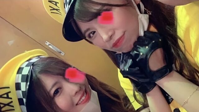 渋ハロ2020年声掛け突っ込み逆さVOL.5 [552MB]