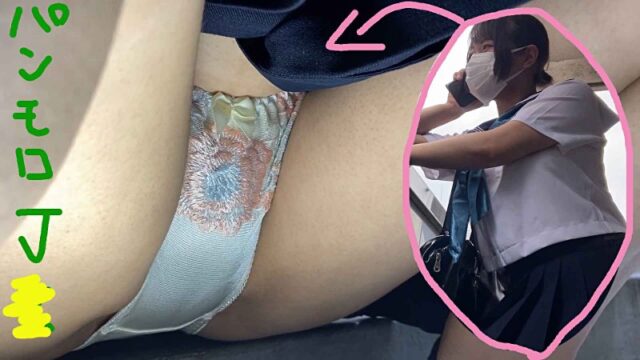 【ねねちゃん②】塾のベランダで友達とお喋りするJ〇のパンツを盗●!【会話も丸聞こえ】 [289MB]