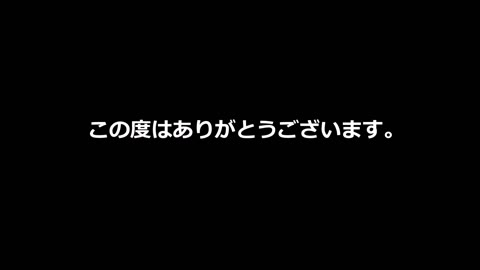 日本全国ラブホテル盗撮FILE132