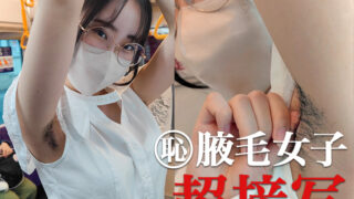 poster-497