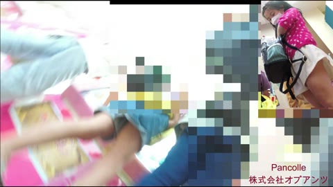 Footage part33