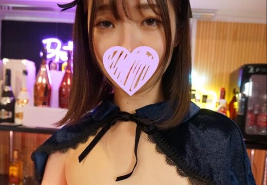 コンカフェ店長のセクハラ面接記録…30,5【「まだイっちゃダメ」むっつりスケベのれいなちゃんのスレンダーボディに激ピストンで