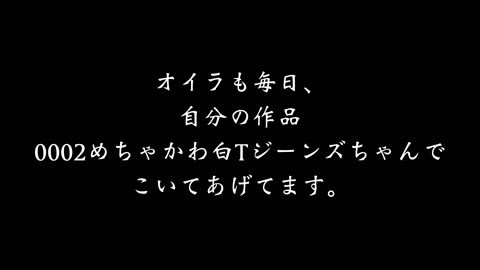 0004街撮りオシャレキュート詰め合わせ