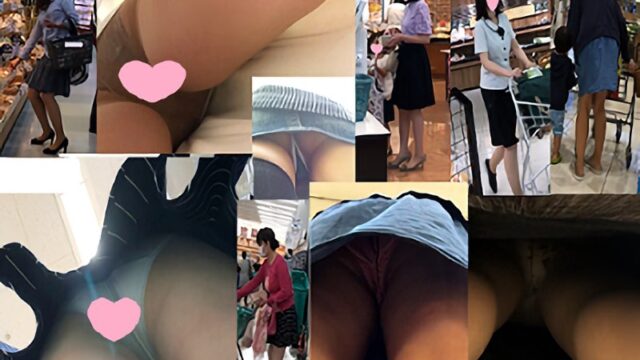綺麗な奥様のスカートの中の秘密 初売りお得用12人まとめ撮りスペシャル [1GB]