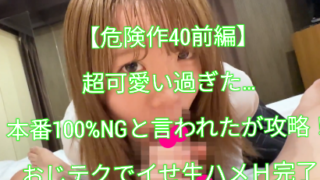 poster-2
