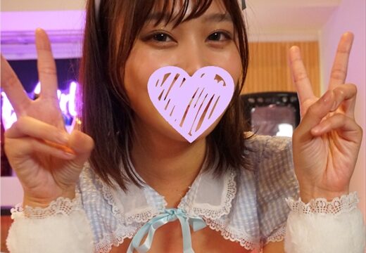 コンカフェ店長のセクハラ面接記録…28,5【「こんなのダメだって…！」S級美女のコンカフェ嬢をカウンター内でガン突きしてイカ