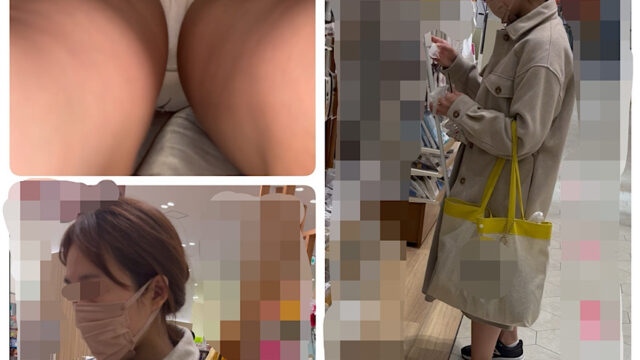 【逆さ撮り4人収録】仕事終わり1人で帰る大人女性のパンツを狙い撃ち！【素人盗撮】