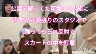 poster-12