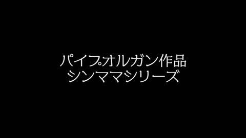 デート後？そのまま爆睡してパンティーに包まれたデカ尻しっかり晒すシンママ