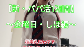 poster-6