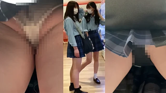 2人組のJK風の逆さパンチラ動画 001 [84MB]