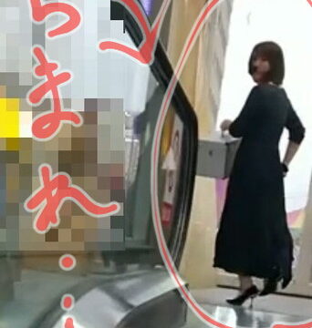 【バレ叫び❤】生おかず　ワンピースお姉さんにぶっ○け❤