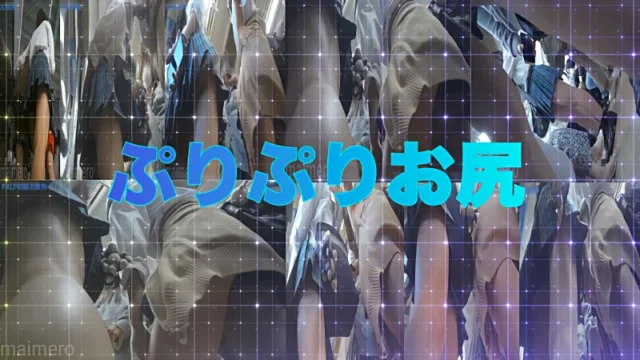 青チェ様 可愛いあの子のぷりぷりお尻 [3.2GB]