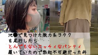 akito001-0
