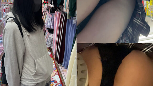 【朗報】とうとう一線超えちゃいました＼(^ω^)／令和のスケベJKのえちえちパンツは㊙色でした(≧∀≦)