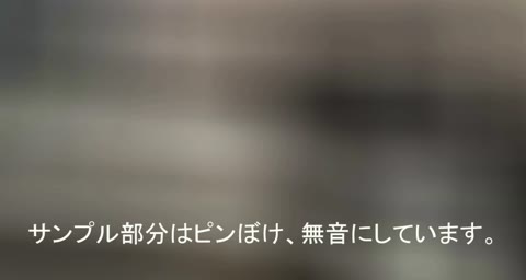 【個人撮影・完全素人】彼氏がいる美容学★生20歳と生ハメ