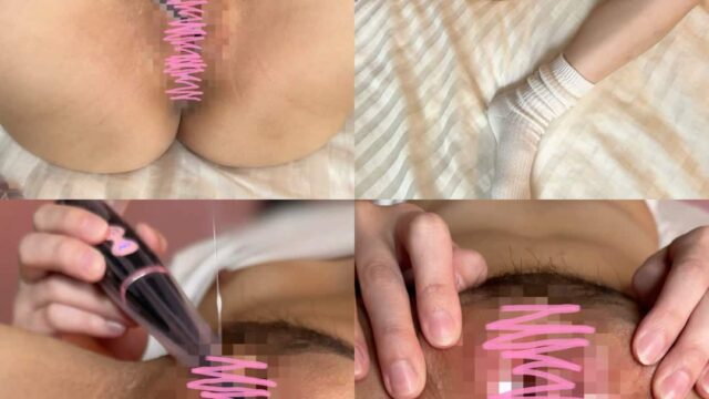 【アイマスクリラックス】「りょうこ」大きく開いた膣から愛液を垂れ流し雌として開花する