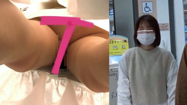 #108 エスカで絶景をじっくりと…。シリーズ初の勝負”T”を撮られちゃったデート美女の逆さ撮り風景 [199MB]