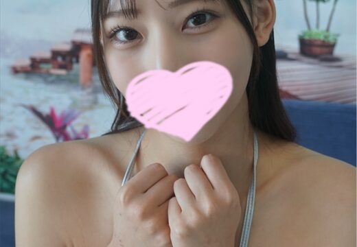 「すっごい大きくなってる…」勃起チンポを間近で観察しちゃうスレンダー美ボディの『みおんちゃん』が悪戯っぽい笑顔でドスケベフェラし