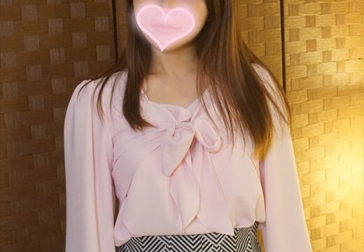 セクハラボディトリートメント　＃246【戸惑いながらも感じまくってしまう敏感ボディのOLさん】